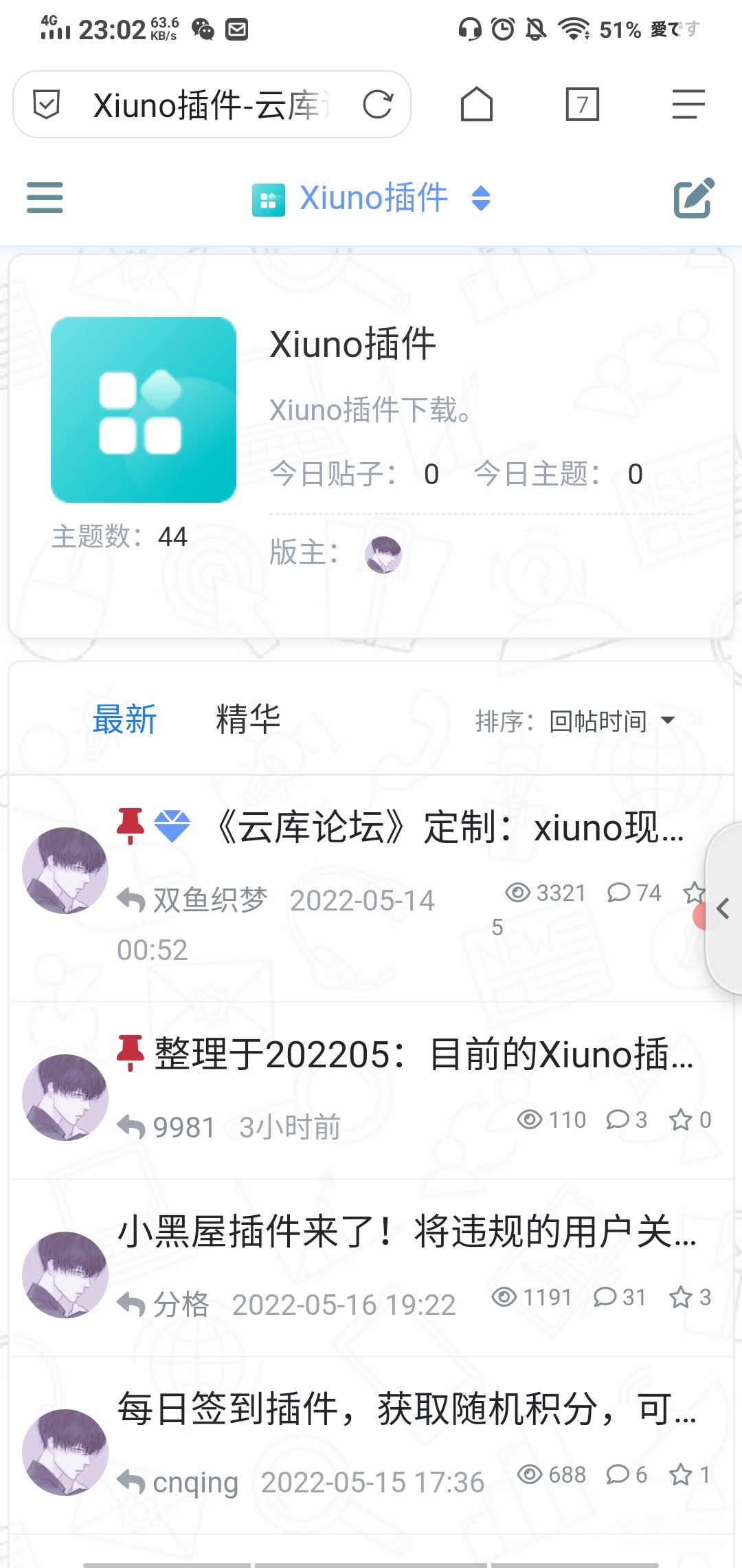 Screenshot_20220523_230246.jpg