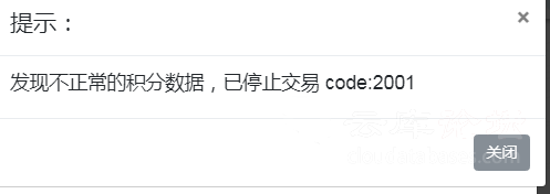 QQ图片20220607152232.png