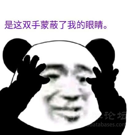是这双手蒙蔽了我的眼睛.jpg