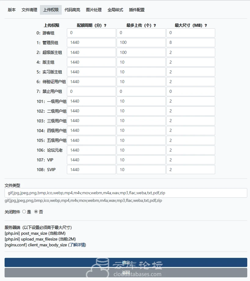 image.webp