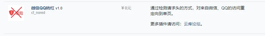(PPXWE{`(1G}ZFJSMPY}[$2.webp