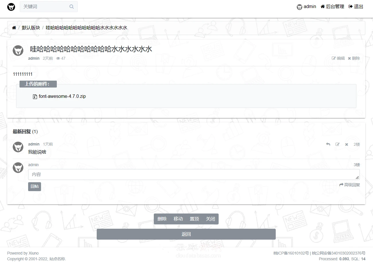 image.webp