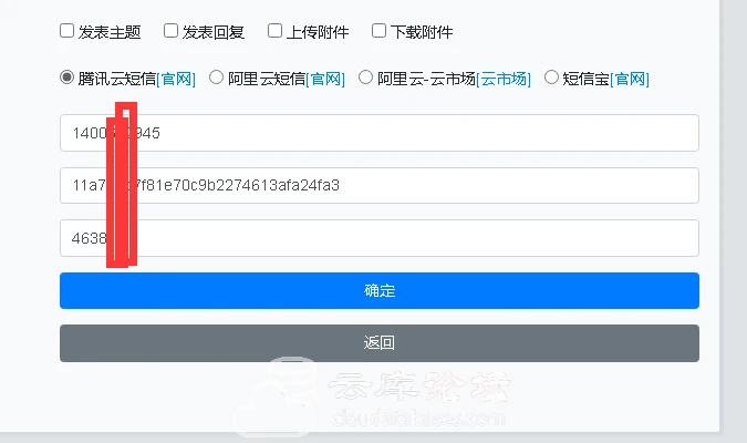 QQ图片20230221222501.webp