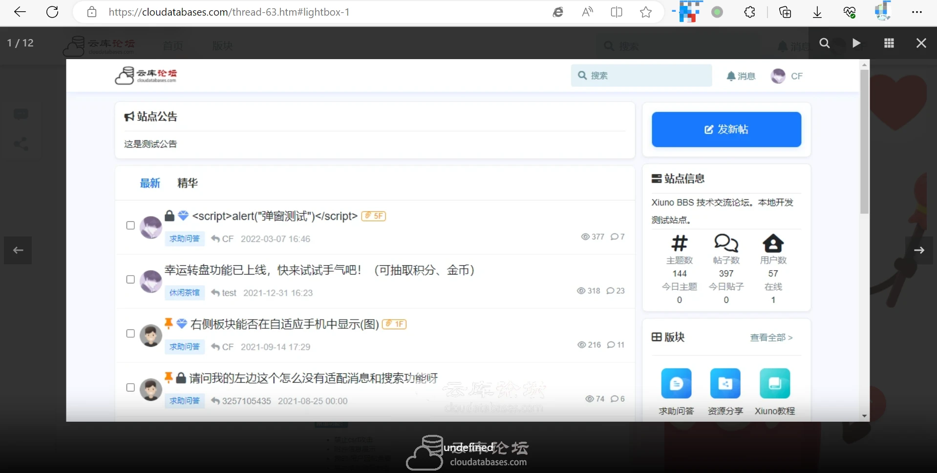 image.webp