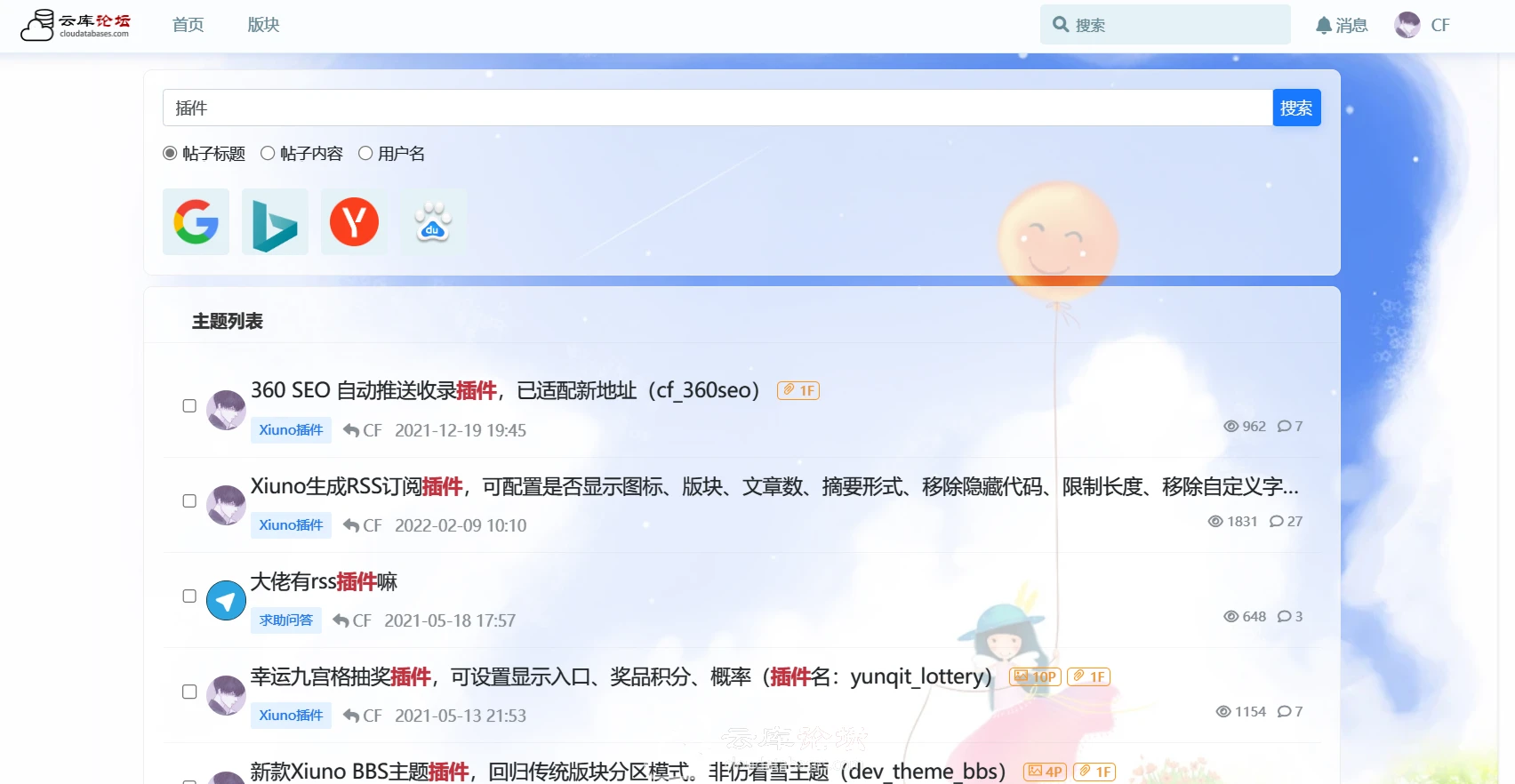 image.webp