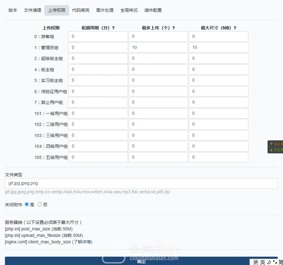 image.webp