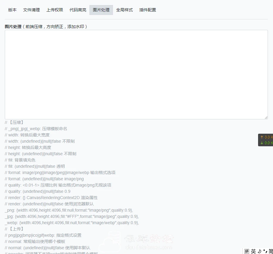 image.webp