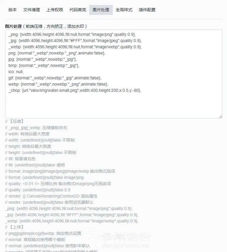 image.webp