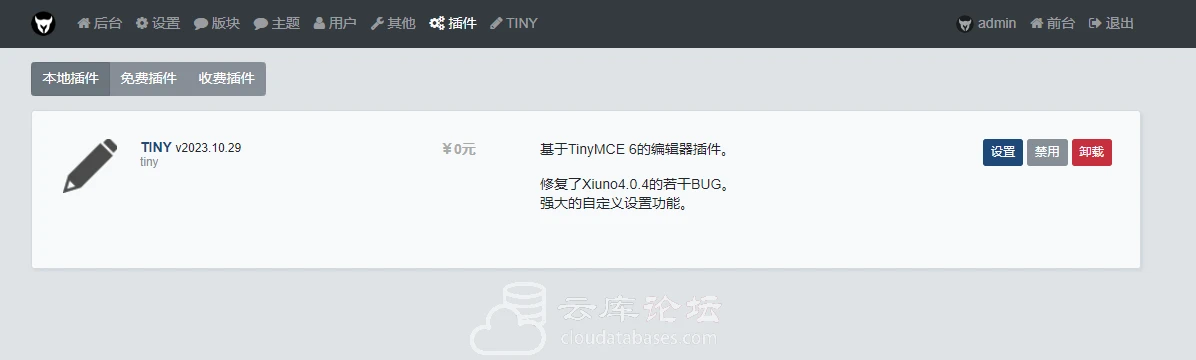 image.webp