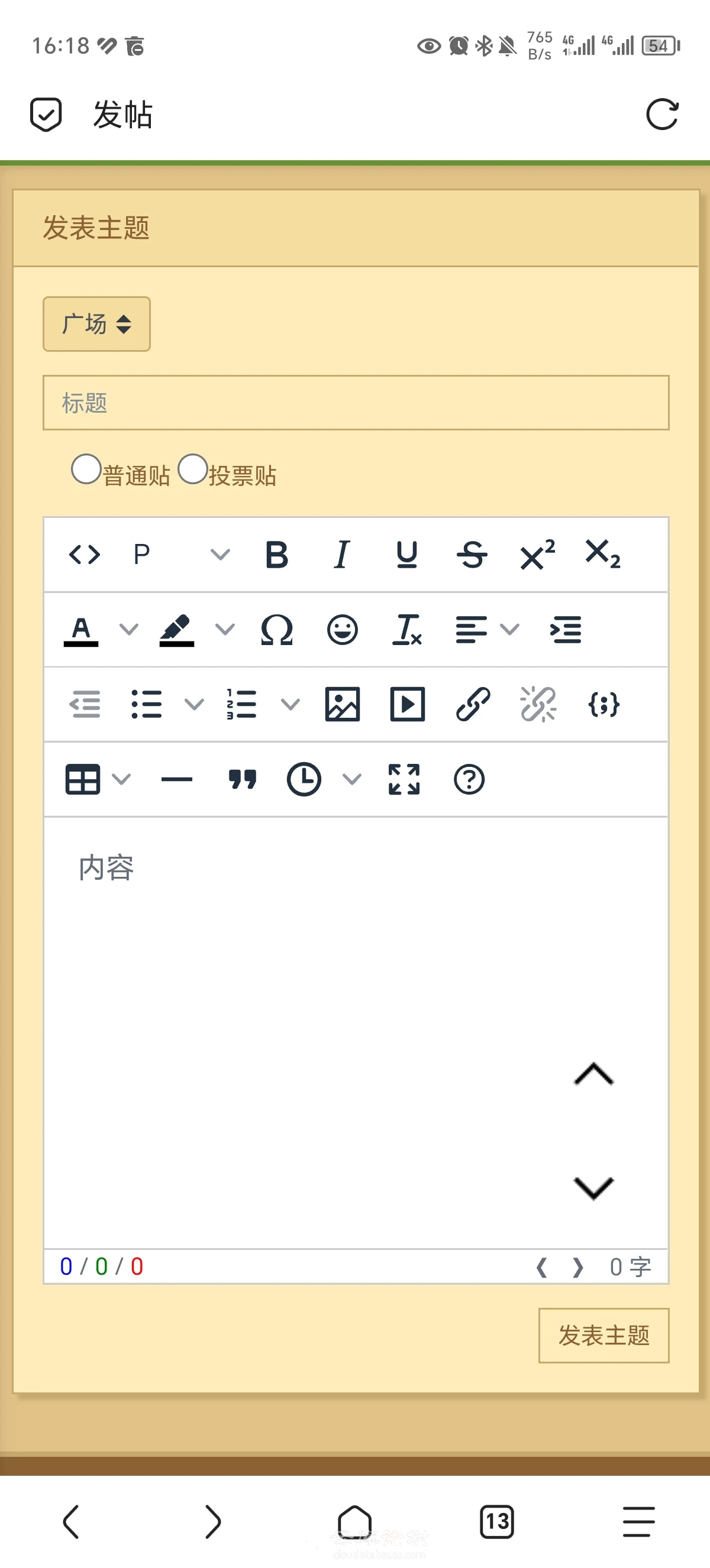 Screenshot_20240530_161839.webp
