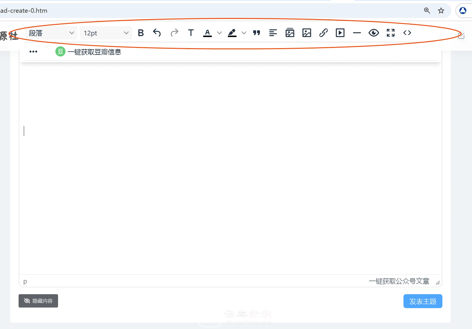 image.webp
