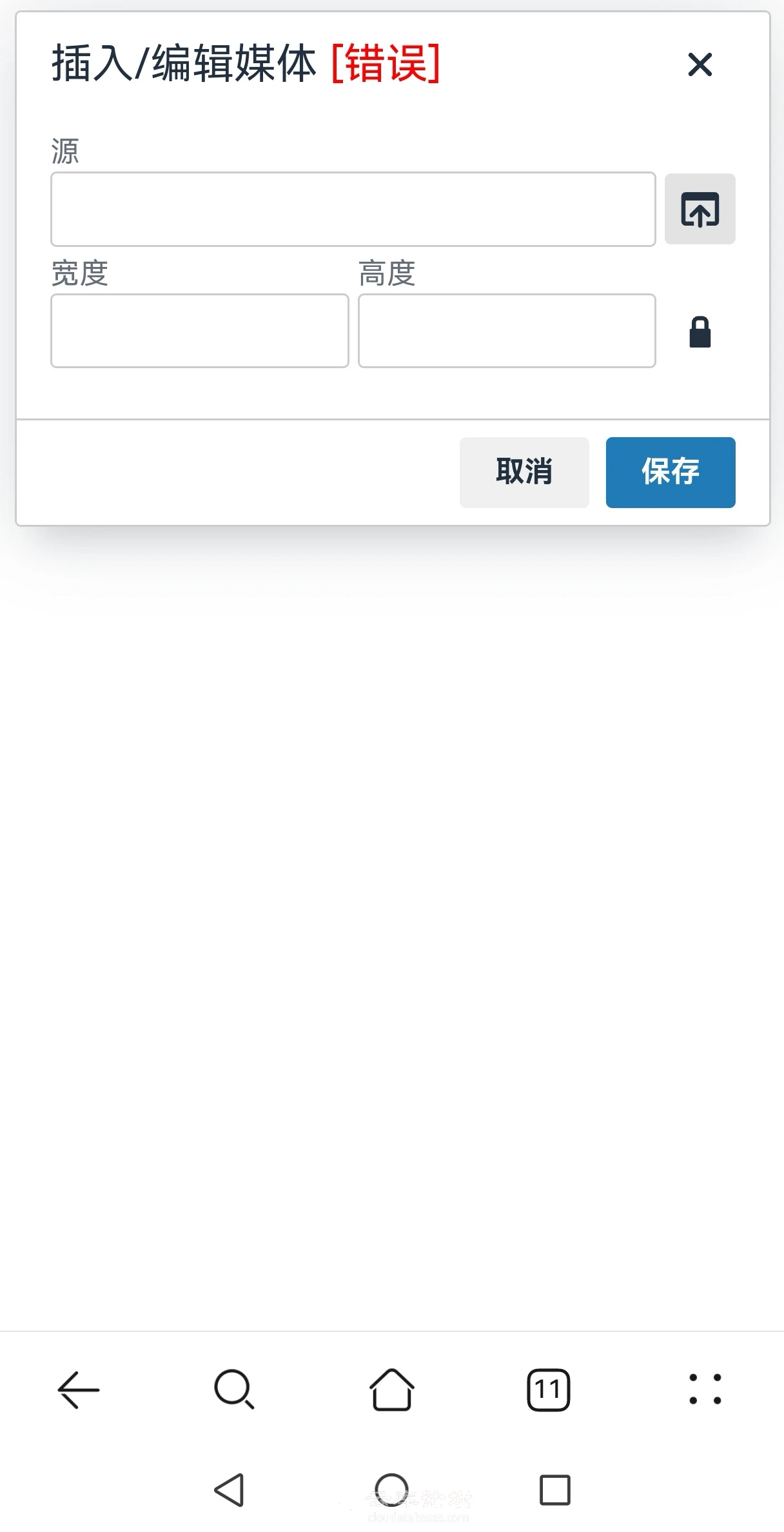 Screenshot_20250225_014113_com.huawei.browser_edit_370037564126859.webp