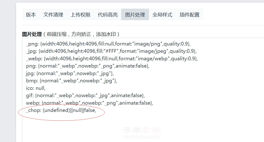 image.webp